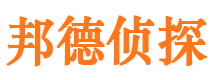 麻城寻人公司